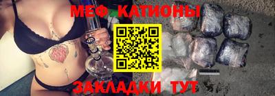 прущий лед Ликино-Дулёво