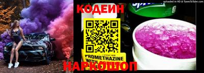 мефедрон мука Малгобек