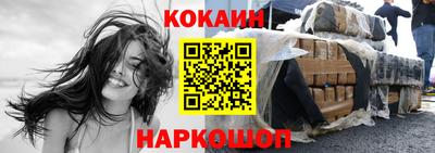 прущий лед Ликино-Дулёво