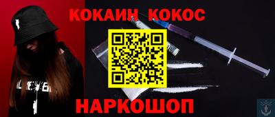 прущий лед Ликино-Дулёво