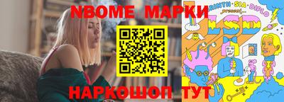 прущий лед Ликино-Дулёво