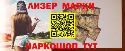 а пвп мука Лесосибирск