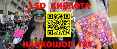 а пвп мука Лесосибирск
