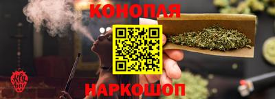 прущий лед Ликино-Дулёво