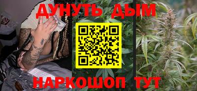 apvp Малоярославец