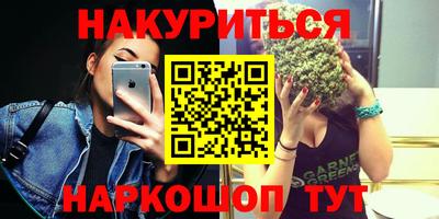 apvp Малоярославец