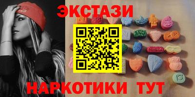 прущий лед Ликино-Дулёво