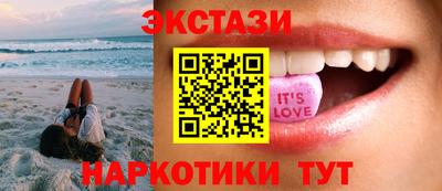 прущий лед Ликино-Дулёво