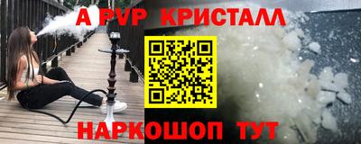 прущий лед Ликино-Дулёво