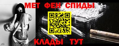 а пвп мука Лесосибирск