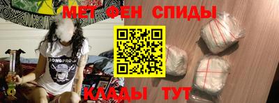 прущий лед Ликино-Дулёво