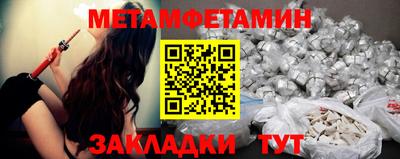apvp Малоярославец