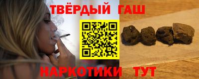 прущие грибы Ливны
