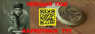 прущий лед Ликино-Дулёво