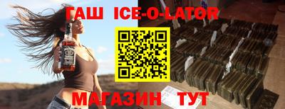 прущие грибы Ливны
