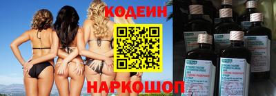 а пвп мука Лесосибирск